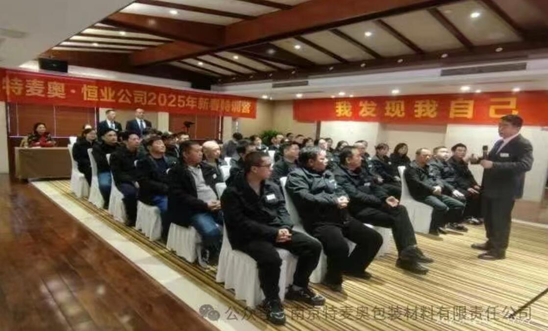 QQ截图20250323210738.jpg