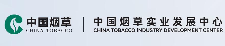 中国烟草